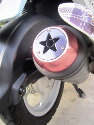 (จองแล้วค่ะ) สวย..จัดเต็ม  Yamaha Fiore ชุดแต่งศูนย์  เพียง  บาทเท่านั้น