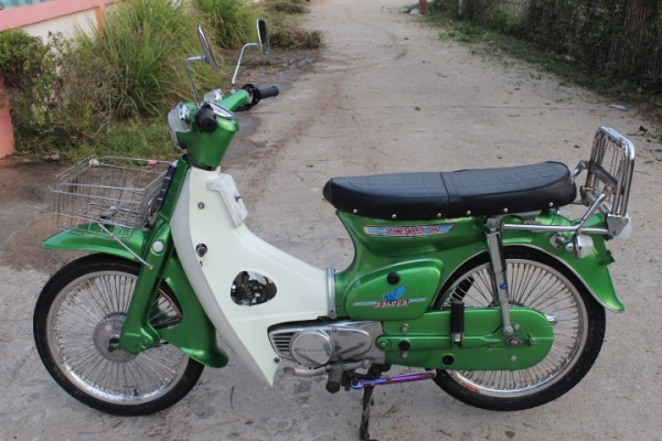 C70แปลงมีทะเบียนพร้อมชุดโอนสวยๆราคาถูกมากขาย14800บาท