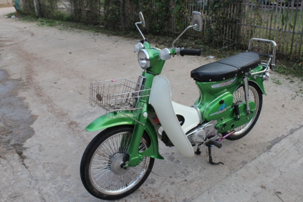 C70แปลงมีทะเบียนพร้อมชุดโอนสวยๆราคาถูกมากขาย14800บาท