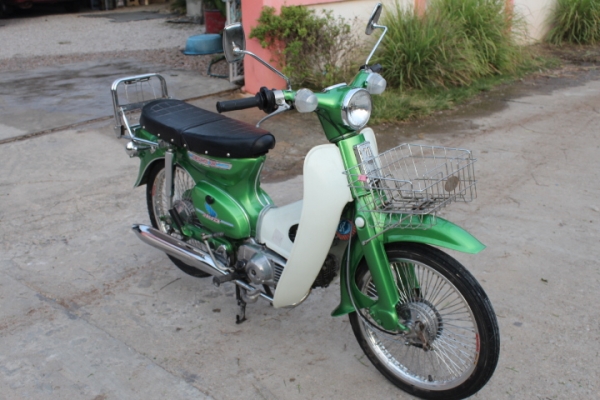 C70แปลงมีทะเบียนพร้อมชุดโอนสวยๆราคาถูกมากขาย14800บาท