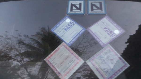 HINO  V10 รถสิบล้อหัวลาก  พร้อมหางพื้นเรียบ 18  ล้อ  เล่มทะเบียนพร้อมโอนค่ะ