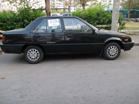 ขาย Champ 2  ราคามอไซค์