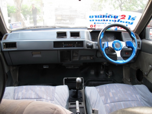 ขาย Champ 2  ราคามอไซค์