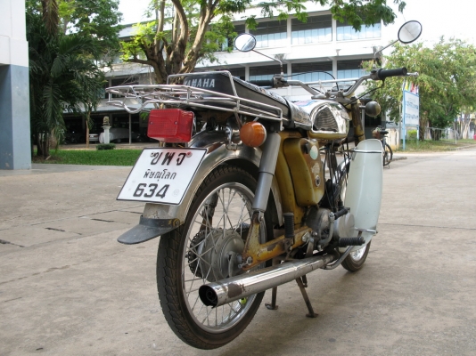 YL2 ทะเบียนเต็ม2556 โอน..ชื่อเจ้าของเองครับ