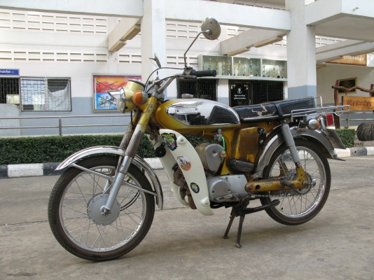 YL2 ทะเบียนเต็ม2556 โอน..ชื่อเจ้าของเองครับ