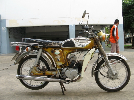 YL2 ทะเบียนเต็ม2556 โอน..ชื่อเจ้าของเองครับ