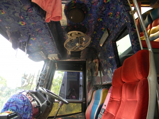 ขายรถพัดลมพร้อมใช้ ขายรถพัดลมพร้อมใช้