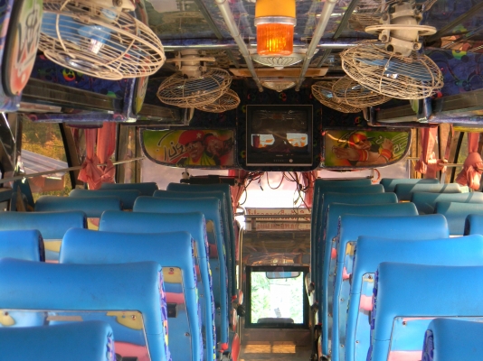 ขายรถพัดลมพร้อมใช้ ขายรถพัดลมพร้อมใช้