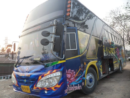 ขายรถพัดลมพร้อมใช้ ขายรถพัดลมพร้อมใช้