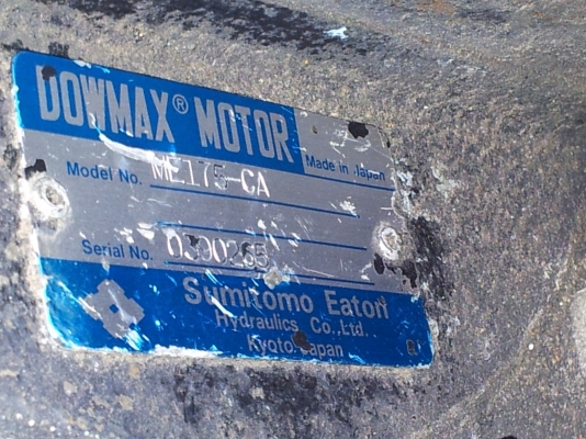 ขายมอเตอร์ตัวเดิน