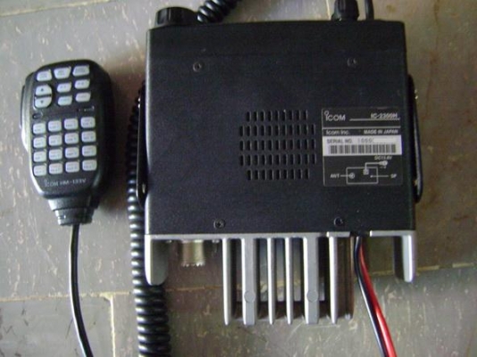 ขายแล้ว