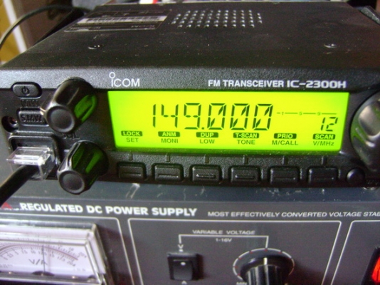 ขายแล้ว