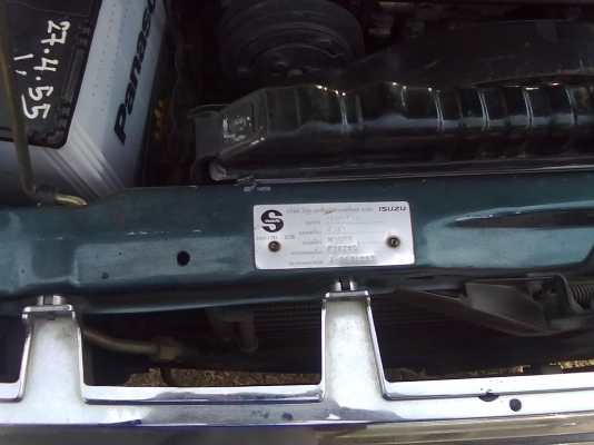 ขาย Isuzu Tfr ปี96 สภาพพร้อมใช้งาน รถมือเดียวป้ายเเดง ขาย Isuzu Tfr ปี96 สภาพพร้อมใช้งาน รถมือเดียวป้ายเเดง