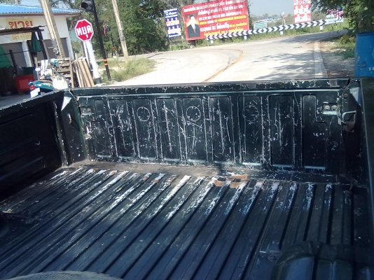 ขาย Isuzu Tfr ปี96 สภาพพร้อมใช้งาน รถมือเดียวป้ายเเดง ขาย Isuzu Tfr ปี96 สภาพพร้อมใช้งาน รถมือเดียวป้ายเเดง