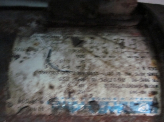 ขาย-มอเตอร์ปั๊มสปีด มือสอง จากญี่ปุ่น = 9,500 บาท ขาย-มอเตอร์ปั๊มสปีด มือสอง จากญี่ปุ่น = 9,500 บาท