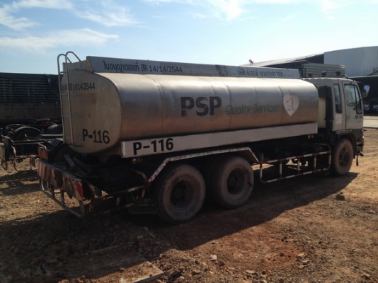 ขาย 10 ล้อ หัวคัชซี 10 ล้อ HINO สิงห์ไฮเทค เครื่อง HO7D 195 HP สภาพสวยทะเบียนพร้อมบรรทุกน้ำมันถังสแตนเลสสภาพสวยทะเบียนพร้อม ขาย 10 ล้อ หัวคัชซี 10 ล้อ HINO สิงห์ไฮเทค เครื่อง HO7D 195 HP สภาพสวยทะเบียนพร้อมบรรทุกน้ำมันถังสแตนเลสสภาพสวยทะเบียนพร้อม