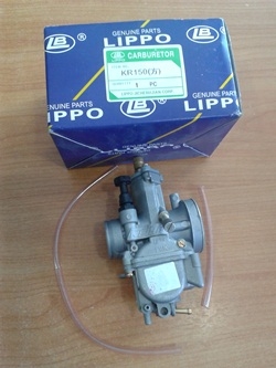 คาร์บูเหลี่ยม