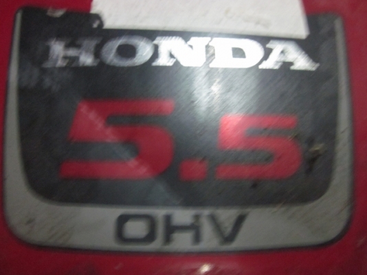 ขายของมือสองญี่ปุ่น-เครื่องตัดหญ้า ยี่ห้อ HONDA มี 2 ตัว ให้เลือก