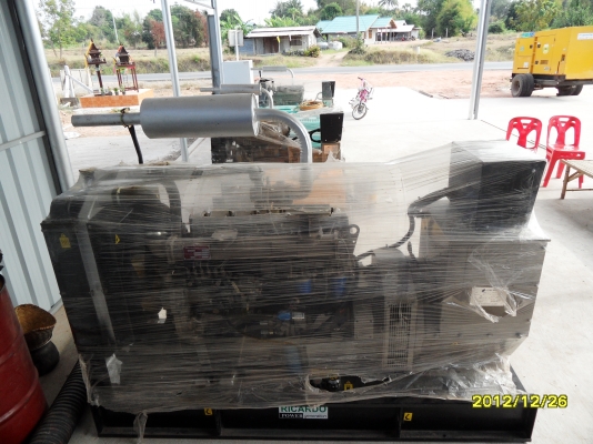 ขายเครื่องปั่นไฟ120KVA
