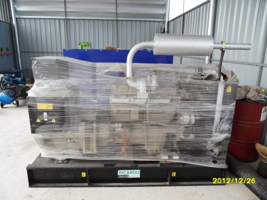 ขายเครื่องปั่นไฟ120KVA