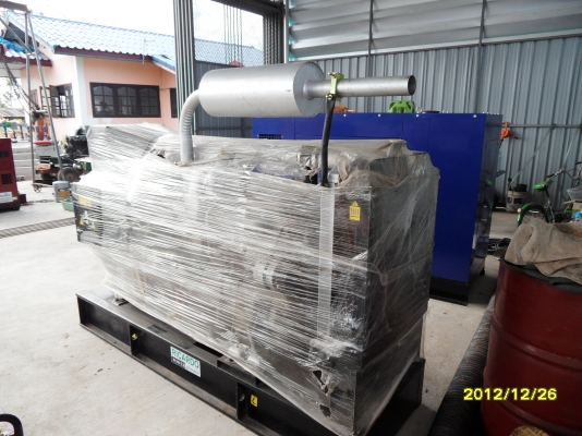 ขายเครื่องปั่นไฟ120KVA