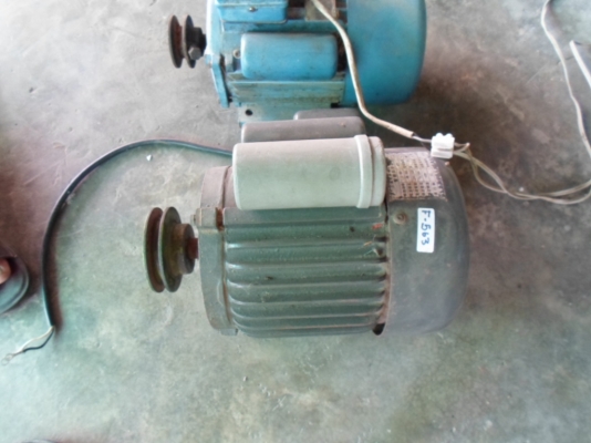 ขายมอเตอร์2สาย(ไฟบ้าน) 1 แรง มือสอง ของ ญี่ปุ่น