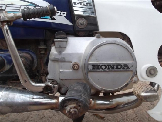 ขายดรีมคุรุสภาเดิมๆสวยๆ มีเล่มทะเบียนชุดโอน (จัดส่งได้ครับ)