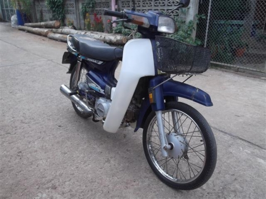 ขายดรีมคุรุสภาเดิมๆสวยๆ มีเล่มทะเบียนชุดโอน (จัดส่งได้ครับ)