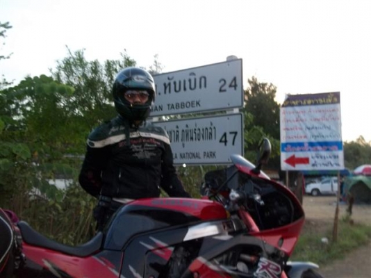 ขายSlingshot1100w1994ทะเบียนแท้ 135,000บาท