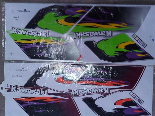 สติ๊กเกอร์ติดรถ