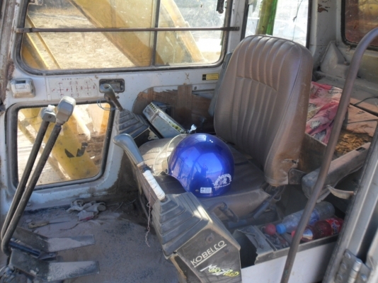 ขายหางปลา