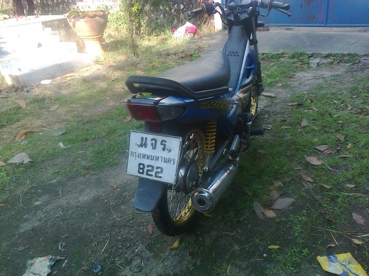 ขายไน 100 ทะเบียนไม่ขาด