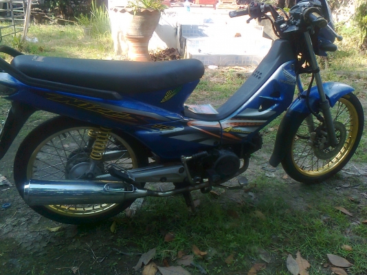 ขายไน 100 ทะเบียนไม่ขาด