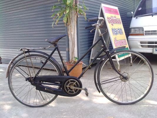 ขายจักรยาน แพ๊คคู่ ราเล่ห์ อังกฤษ 26หญิง+ ฟลามิงโก้26หญิง 2คัน 2900 ปั่นไปตลาดได้ถูกเวอร์ มีรูปครับ