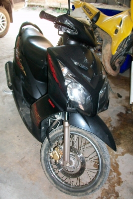 ขายด่วน