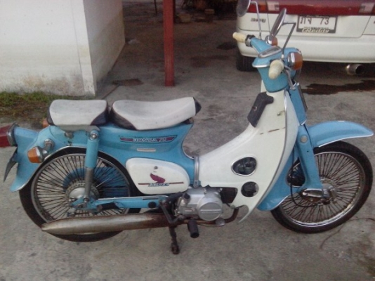 ขาย c70 เครื่องดรีม ทะเบียนโอน ภาษี56