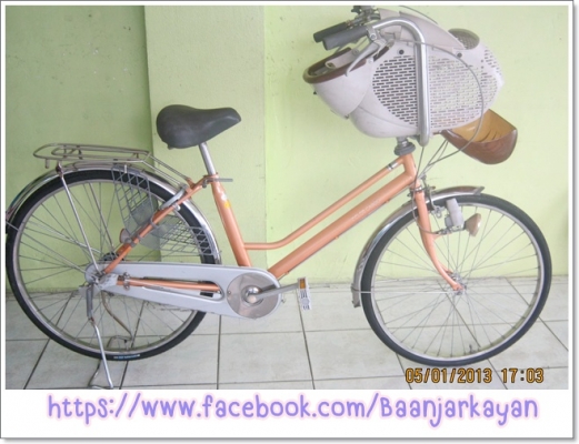 จักรยานแม่บ้าน ตระกร้าเด็ก 3 เกียร์ดุมคะ