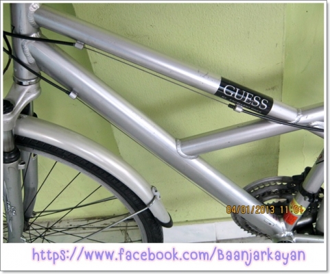 GUESS BIKE