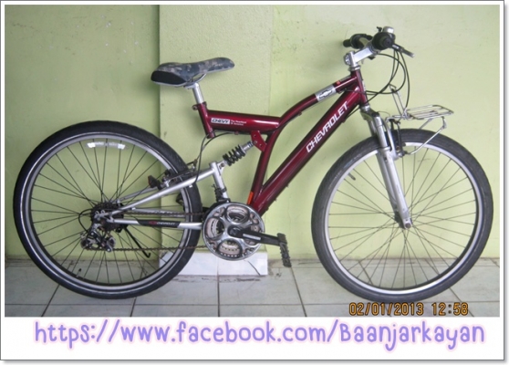 MTB CHEVROLET สีแดงเปลือกมังคุด