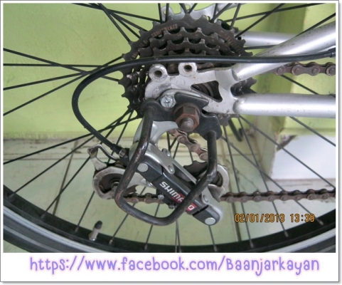 MTB CHEVROLET สีแดงเปลือกมังคุด