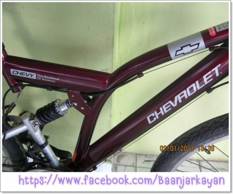 MTB CHEVROLET สีแดงเปลือกมังคุด
