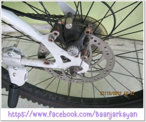 MTB Conquista ดิช เบรค หน้าหลัง MTB Conquista ดิช เบรค หน้าหลัง