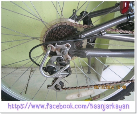 MTB MY PALLAS MTB MY PALLAS