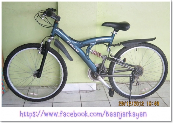 MTB MY PALLAS MTB MY PALLAS