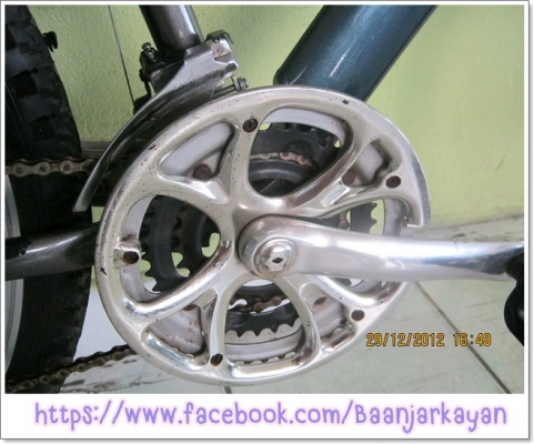 MTB MY PALLAS MTB MY PALLAS