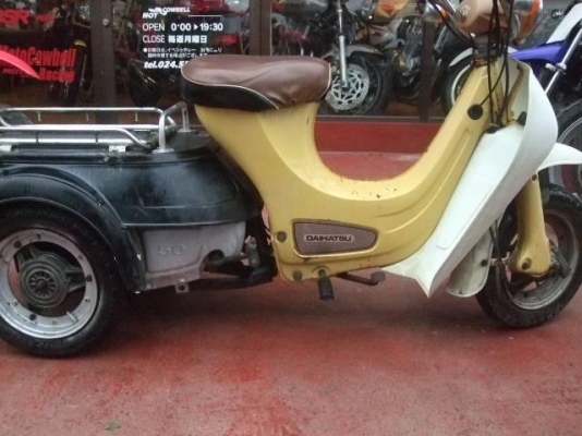 ขาย daihatsu hallo 50 cc.ออโต้ สตารท์เท้า ไฟติดครบ รถน่าสะสมมีน้อยหายาก ขายสองหมื่นเก้าพับบาท สนใจติดต่อ care 0859688911