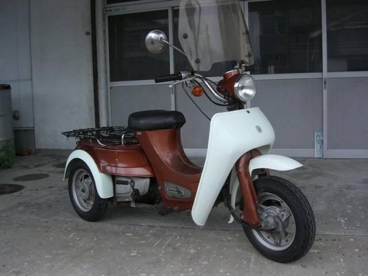 ขาย daihatsu hallo 50 cc.ออโต้ สตารท์เท้า ไฟติดครบ รถน่าสะสมมีน้อยหายาก ขายสองหมื่นเก้าพับบาท สนใจติดต่อ care 0859688911