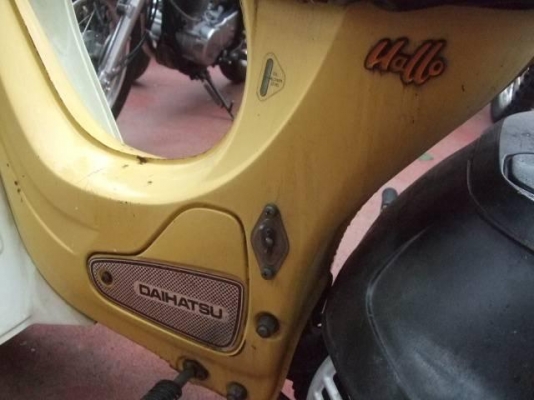 ขาย daihatsu hallo 50 cc.ออโต้ สตารท์เท้า ไฟติดครบ รถน่าสะสมมีน้อยหายาก ขายสองหมื่นเก้าพับบาท สนใจติดต่อ care 0859688911