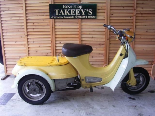 ขาย daihatsu hallo 50 cc.ออโต้ สตารท์เท้า ไฟติดครบ รถน่าสะสมมีน้อยหายาก ขายสองหมื่นเก้าพับบาท สนใจติดต่อ care 0859688911