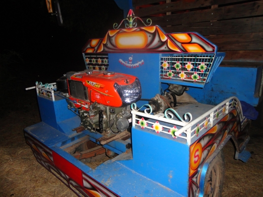 ขายรถอีแต๋นอีกรอบ